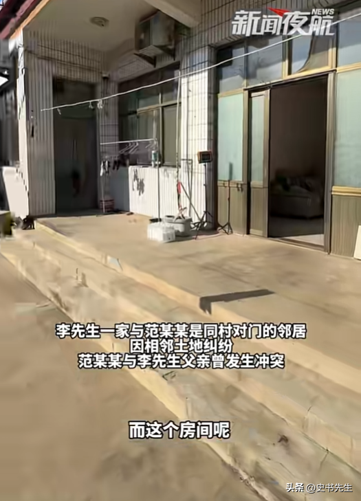 河北一家5口被害后续：凶手当庭认罪！但只字不提原因，家属崩溃