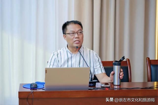 崇左市文化遗产保护技术培训与分享会在宁明召开