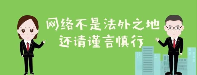 5岁女孩独自在家未开空调猝死？假的