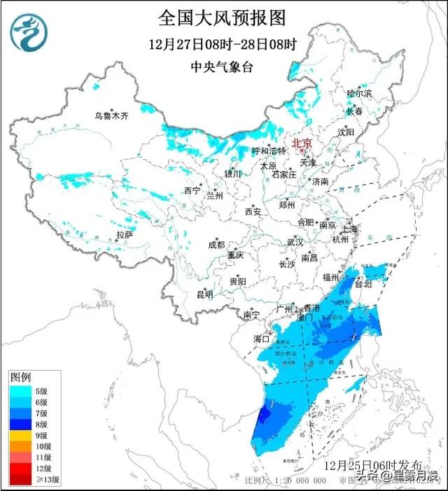 冷空气<em></em>"控场<em></em>"！25-28日雨雪大风锁定多地，台湾海峡阵风达11级