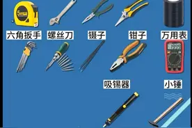 你了解这些电工知识，同行一看你就是老电工，知识面广够专业图片
