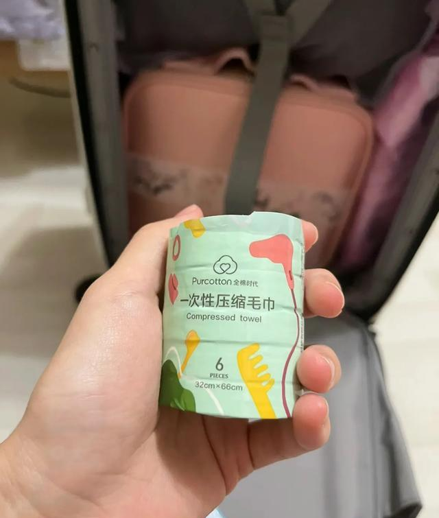 还好提前做了攻略，出门旅游这“8带8不带”来的太是时候了