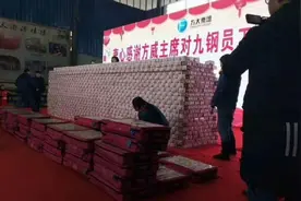 过年爱发红包墙，1200亿方大的隐秘往事图片