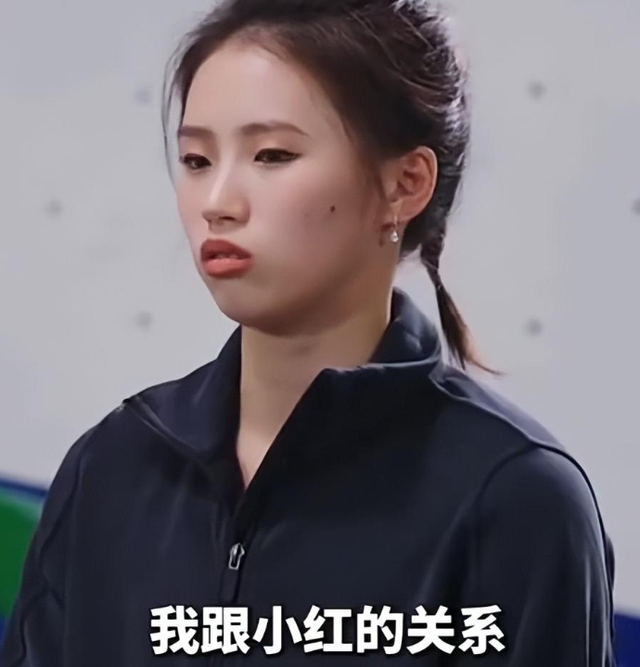 决赛前夕被威胁	，陈芋汐不再隐瞒，含泪曝光与全红婵“真实关系	”