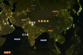 印度人为何将上海称为中国的孟买？图片