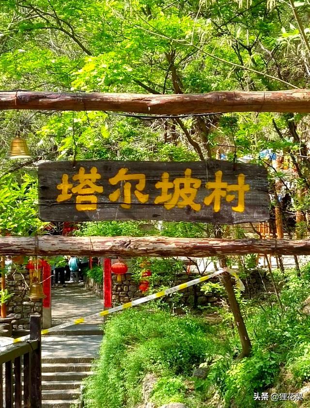 山西最特别的城市！是中国的“厕所之都”！厕所不输五星大酒店！