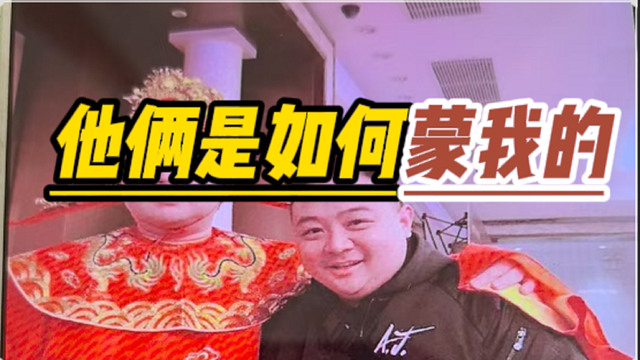 对涉嫌参与虚假诉讼、伪造证据、恶意串通的行为，如何处理？