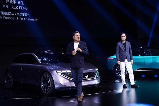 央视点名批评后破产！烧光84亿造不出一辆车，员工花5000万买零食