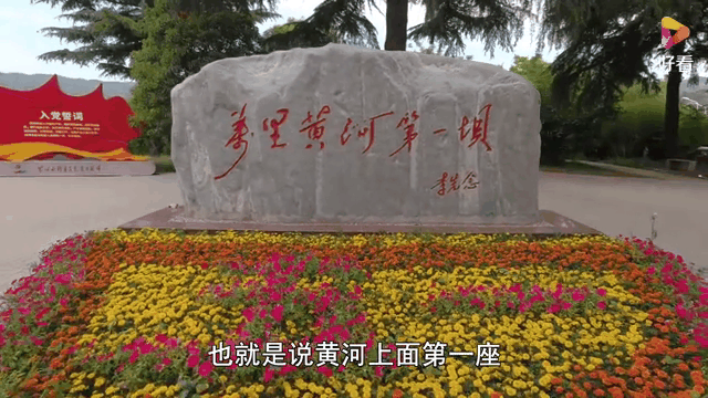 河南“黑马”三门峡：洛阳没预料，开封没料到，偷偷自己出圈！