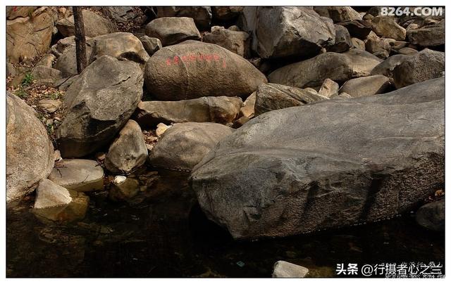山东行游影记（21）—临沂蒙山（二）