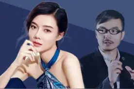 闪婚闪离的“完美恋人”车晓，以及被她收割的四个绯闻男友图片