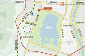 超4.5亿元，太原5个城中村回迁安置房迎最新进展，大红本有望！图片