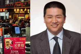 上海主持去黄河路，娄一晨寻回忆，万蒂妮见前辈，路易以前没去过图片