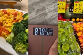 白醋泡洋葱？擀面杖揉肚皮？网络减肥误区大揭秘！图片