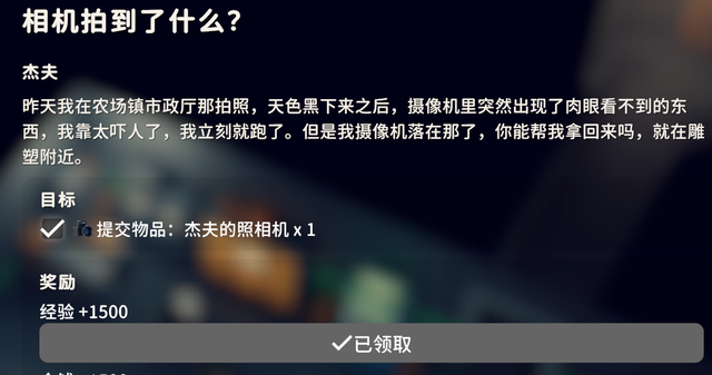 《逃离鸭科夫》新手攻略——万圣节篇，万圣节节日活动攻略