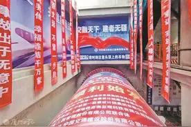 厦门地铁6号线孙厝站建设有了新进展！图片