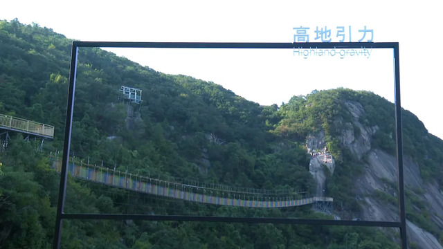黄浦江源片区“水陆空”全线出圈！