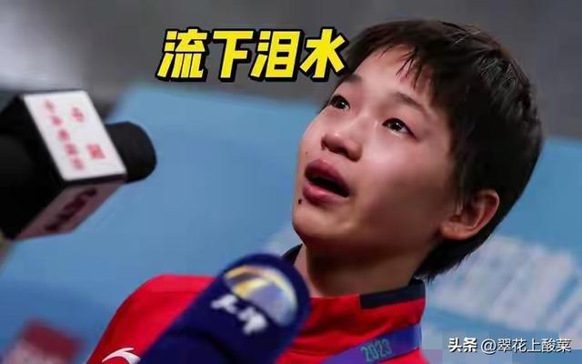 陈芋汐不再回避！首次公开承认这个问题，她比全红婵难多了。