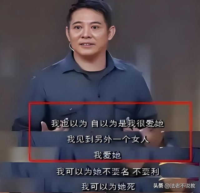 不到72小时曝4个大瓜！交代后事、性侵被公开、故意辱华 个个离谱