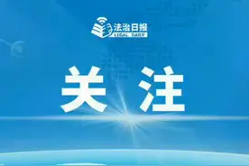 “董某某外公为外籍院士”等消息不实，多个微博账号被禁言图片