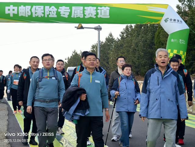 4000余名中外健儿逐梦泰山 徒步穿越齐鲁千年文脉