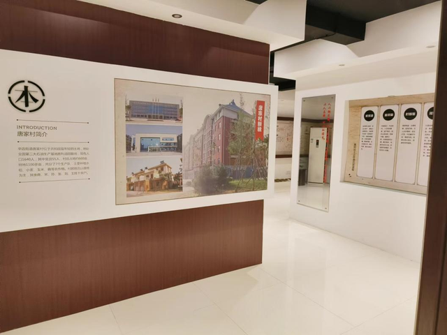 省级荣誉！河口这家展馆成功入选省级名单！