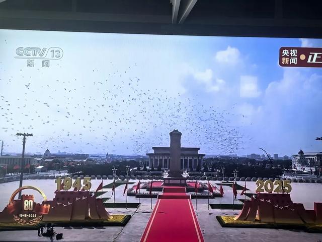 看完九三大阅兵，俺承认俺就是军盲