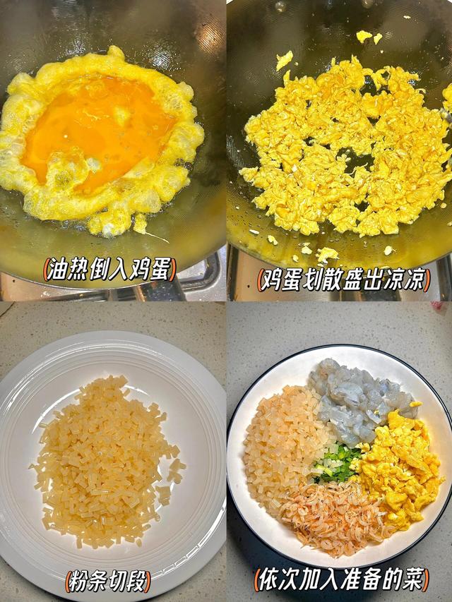 冬至将至，提醒家人：这3种饺子一定要吃，不是迷信，是老传统！