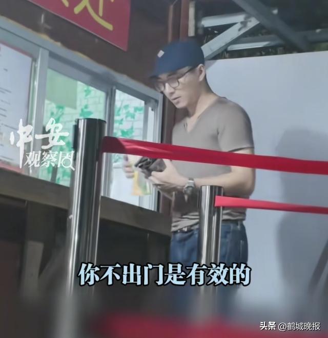 住景区酒店还被拦！广东游客出景区吃饭，回来竟被逼二次购票，景区回应太气人！