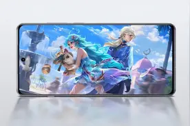 《王者荣耀》S36赛季更新 iPad Pro系列及其他设备开放高帧率选项图片