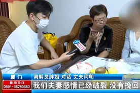 女子梦见老公与女同事出轨，调查后发现竟是真的！老公回应炸裂！图片