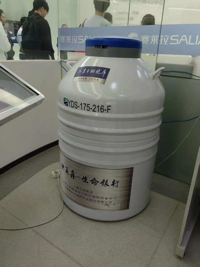 打造“未来科技之城”，广州正在憋大招！