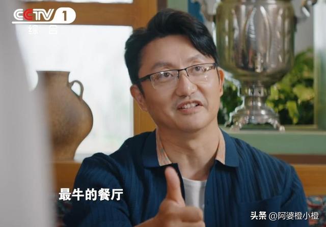 央一今晚开播！又一都市大作来袭，国家一级演员坐镇，阵容太强悍