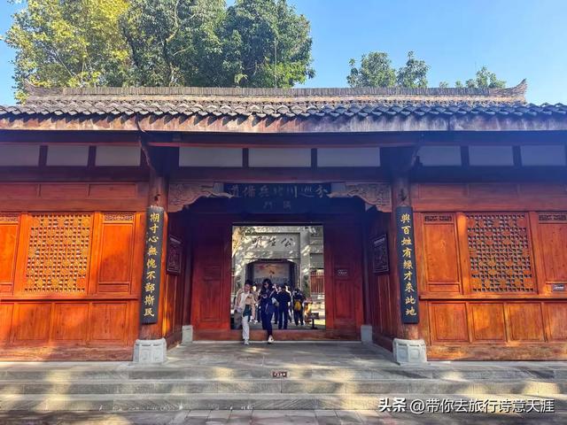 阆中古城城内的名胜古迹