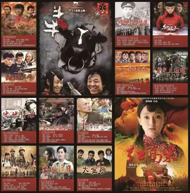 跟着《我们的河山》血色丰碑・红色人文二日游，邀影视迷打卡临沂！