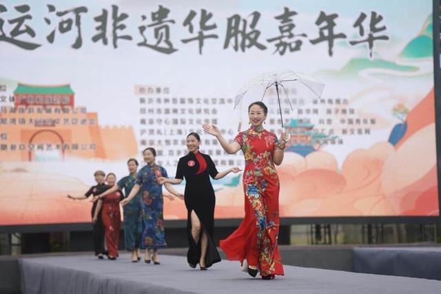 运河流韵 华服承章|窑湾大运河非遗华服嘉年华盛启千年文脉之约