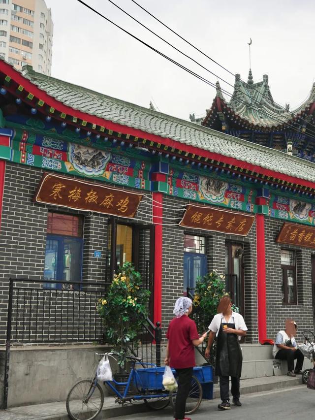城南的“大门”，藏着乌鲁木齐人的青春