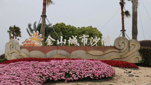 花车巡游、半价游园……上海旅游节开启全城欢乐盛宴→