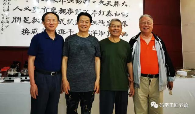 盛夏,我和杨乔在北戴河