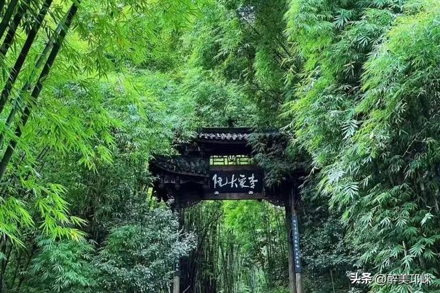 夏崃｜暑假哪里玩？跟着地名游邛崃，寻迹邛崃古镇的千年密码~