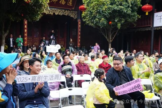 3条精品线路带你玩转崇州“六养十二境”！
