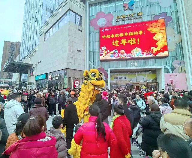 156.94万人次！9.13亿元！这个春节，金堂火热！