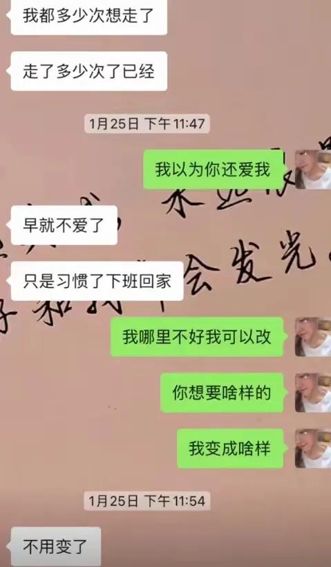 北京250斤女孩逆袭，2张床被睡塌，千斤减肥路，年入百万有啥秘诀
