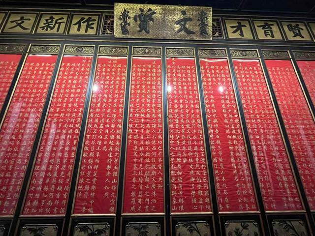 仙游县道光年间＂一村两牌坊＂