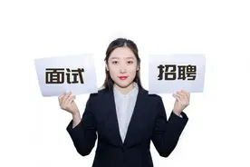 事业编达到什么级别，可以在事业编和公务员之间相互转换？图片