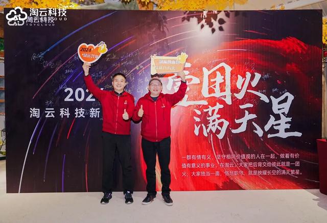 如何帮孩子立足于AI时代？这群父母找到了答案