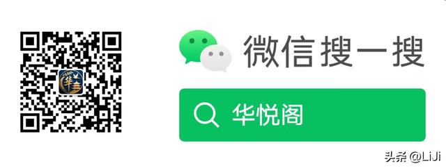 儋州市排浦镇历史