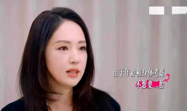为何张维伊遭全网质疑