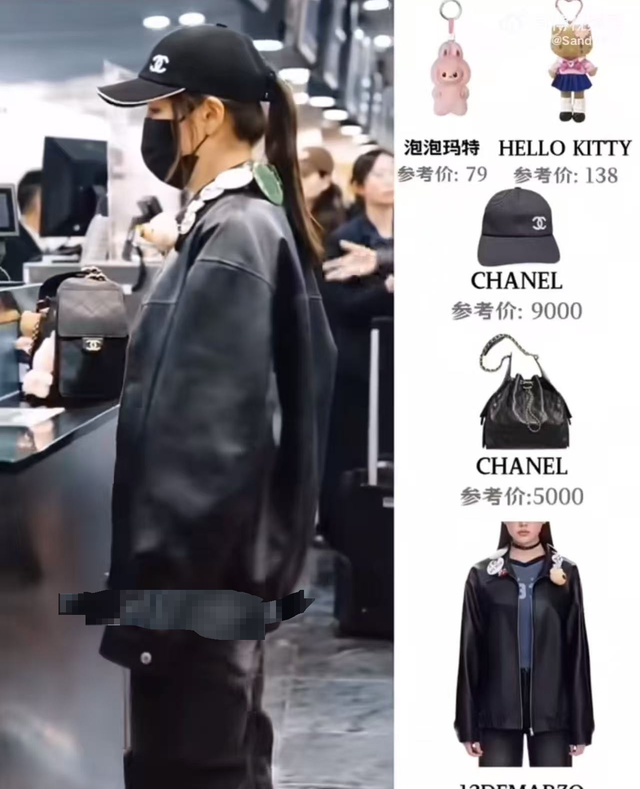 陈梦夺冠后返程北京，穿搭大胆，吊带配皮衣露出腰线，差点认不出