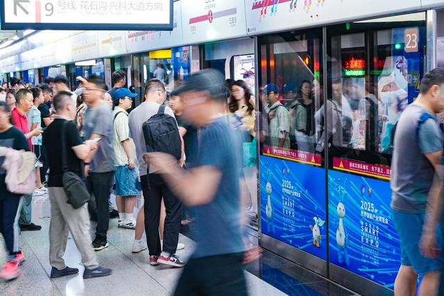 打卡轨道上的“智博会”，2025世界智能产业博览会轨道主题宣传全面启动